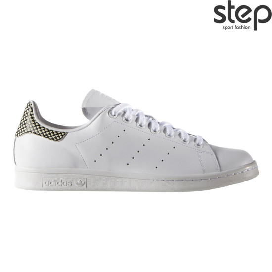 Adidas Stan smith